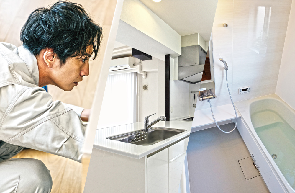 東根設備TOPメイン画像